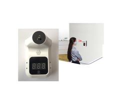 Termometro Automatico Parede Infravermelho sem Contato K-3 Termometro Automatico Parede Infravermelho sem Contato K-3