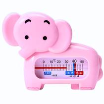 Termômetro de Banho Elefante Infantil Elefantinho Rosa - Castela