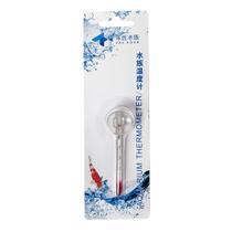Termômetro de Vidro Flutuante C/ Ventosa 8cm WD-02 Zhu Aqua Aquário