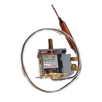 Termostato ACJ (209) CR CA GW42303049 Springer