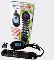 Termostato Com Aquecedor Hopar Hk-686 1500w 220v Termostato Com Aquecedor Hopar Hk-686 1500w 220v