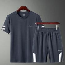 Terno Esportivo Masculino Respirável - Secagem Rápida para Verão - Camiseta e Shorts