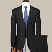 Terno Masculino Slim Fit De Dois Botões Estilo Coreano Para Casamento, Conjunto Formal De Duas Peças Terno Masculino Slim Fit De Dois Botões Estilo Coreano Para Casamento, Conjunto Formal De Duas Peças