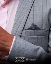 Terno Poliviscose Cinza Soft Suit