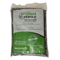 Terra Orgânica Adubada Ideal Para Vasos Plantas Jardins Terra Orgânica Adubada Ideal Para Vasos Plantas Jardins
