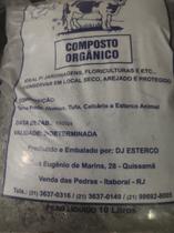 Terra vegetal adubada organico 10 litros *envio imediato *