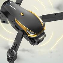 Tesla Drone, O Novo Drone 2023 Dual Cam 4k Com 50x de Zoom, Anti-obstaculos Tendo 3 Velocidade, Muito Estavel!!