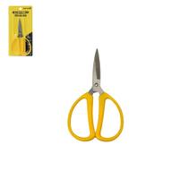 Tesoura Afiada Alça Confortável 15CM Alta Rigidez Premium Multiuso - BOMVINK Tesoura Afiada Alça Confortável 15CM Alta Rigidez Premium Multiuso - BOMVINK