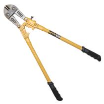 Tesoura Alicate Corta Vergalhão Ferro Aço Cadeado 600mm 24" Tesoura Alicate Corta Vergalhão Ferro Aço Cadeado 600mm 24"