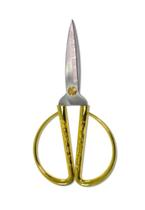 Tesoura Artepunto Retrô tamanho 8,6 cm Tesoura Artepunto Retrô tamanho 8,6 cm