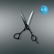 Tesoura Black Mirros 6 Polegadas