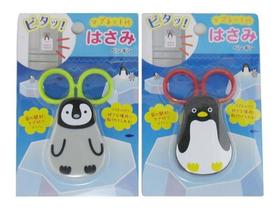 Tesoura Com Imã De Geladeira 01 Unidade - Echo