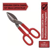 Tesoura Corta Chapa De Zinco Profissional 12 Polegadas 30cm