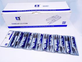 Tesoura de Arremate QX-806 White 12,5CM (CART 12) - QXyun