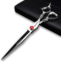 Tesoura de cabeleireiro SHARONDS 7,5 polegadas Professional Silver