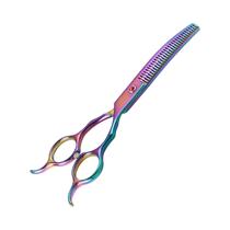 Tesoura De Corte Curvada Para Cães Com Dupla Ponta, Tesoura Profissional Para Desbaste De Pelagem De