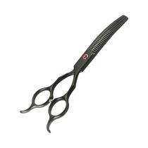 Tesoura De Corte Curvada Para Cães Com Dupla Ponta, Tesoura Profissional Para Desbaste De Pelagem De