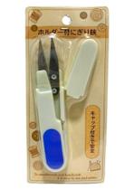 Tesoura de Costura com Tampa Inox 1147-036 Echo China