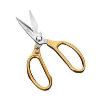 Tesoura De Cozinha Multifuncional Em Aço Inoxidável Para Ossos De Frango, Peixe, Pato, Ferramenta