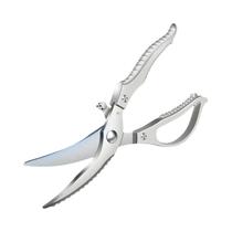 Tesoura De Cozinha Multifuncional Em Titânio Preto Para Cortar Ossos De Frango, Pato, Ganso E Peixe Tesoura De Cozinha Multifuncional Em Titânio Preto Para Cortar Ossos De Frango, Pato, Ganso E Peixe