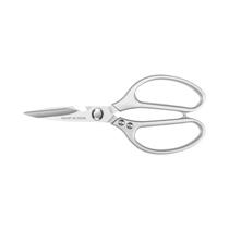 Tesoura De Cozinha Multifuncional Grande De Aço Inoxidável Para Matar E Assar Peixes WY9195