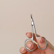 Tesoura de Cutícula Profissional Staleks PRO SE501 Manicure Podologia Tesoura de Cutícula Profissional Staleks PRO SE501 Manicure Podologia
