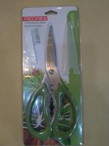 Tesoura de Inox Tesoura de Inox