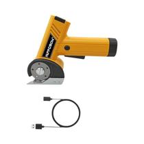 Tesoura Elétrica Sem Fio 4.2V Com Quatro Velocidades Ajustáveis 450rpm Mini Cortador Para Tecidos, Tesoura Elétrica Sem Fio 4.2V Com Quatro Velocidades Ajustáveis 450rpm Mini Cortador Para Tecidos,