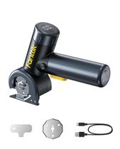 Tesoura elétrica sem fio Fanttik C8 Nano com display LED