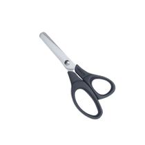 Tesoura Escolar Mundial Cortfacil 11 cm Cabo Anatômico Preto Aço Inox Certificada INMETRO para Uso Escolar Tesoura Escolar Mundial Cortfacil 11 cm Cabo Anatômico Preto Aço Inox Certificada INMETRO para Uso Escolar