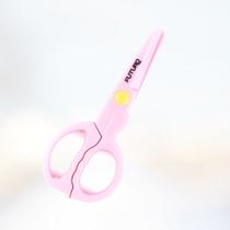Tesoura Escolar Plástica 13 Cm Infantil Kit Com 3 / 6 Ou 12 Unidades