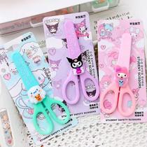 Tesoura Escolar Sem Ponta Com Suporte Turma Da Hello Kitty