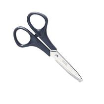 Tesoura escolar tramontina 5" 25901/105