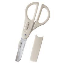 Tesoura KOKUYO HAKA-PA412LM Cortador bidirecional de aço inoxidável