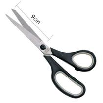 Tesoura Multiuso Cabo Emborrachado TS 85 21,5cm - CIS Tesoura Multiuso Cabo Emborrachado TS 85 21,5cm - CIS