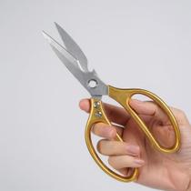 Tesoura Multiuso Cozinha Aço Inox Ergonomica Cor Sortida Prata Dourado