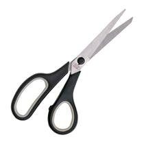 Tesoura Multiuso Profissional Cis Cabo Anatomico Emborrachado 21,5cm