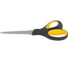 Tesoura Multiuso Vonder 230mm Corte Preciso e Durabilidade Tesoura Multiuso Vonder 230mm Corte Preciso e Durabilidade