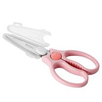 Tesoura para alimentos Simba Premium Portable Safety Pink Tesoura para alimentos Simba Premium Portable Safety Pink