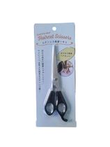 Tesoura Para Cabelo Inox 17cm Profissional Para Corte E Aparar Pontas Tesoura Para Cabelo Inox 17cm Profissional Para Corte E Aparar Pontas