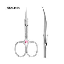 Tesoura Para Cutícula Staleks Expert 50/2