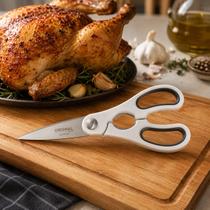 Tesoura para Frango 21 cm em Aco Inox Linha Premium Tesoura para Frango 21 cm em Aco Inox Linha Premium