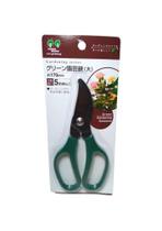 Tesoura Para Jardinagem Curvo Verde 170mm 1536-592 Echo China Tesoura Para Jardinagem Curvo Verde 170mm 1536-592 Echo China