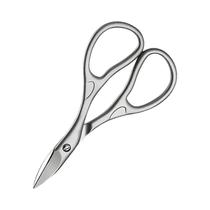 Tesoura Profissional Multiuso Com Lâmina Curva Para Cortar Unhas, Sobrancelhas, Cílios, Manicure E