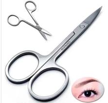 Tesoura Profissional Sobrancelhas E Unha Ponta Reta Inox