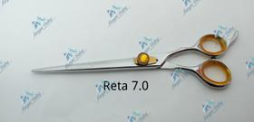 Tesoura reta 7.0 polegadas prata brilho fio navalha Tesoura reta 7.0 polegadas prata brilho fio navalha