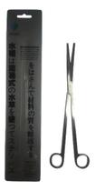 Tesoura Reta Inox P/aquários Plantados 25 Cm Skrw