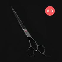 Tesoura Reta Swin 8 polegadas Tesoura Reta Swin 8 polegadas