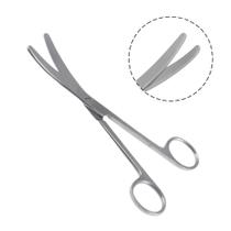 Tesoura Romba Romba Curva Dissecaçao Estagio Aço Inox Tesoura Romba Romba Curva Dissecaçao Estagio Aço Inox