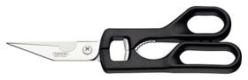 Tesoura Trinchante Inox Supercort 9" Tramontina - 25920/169